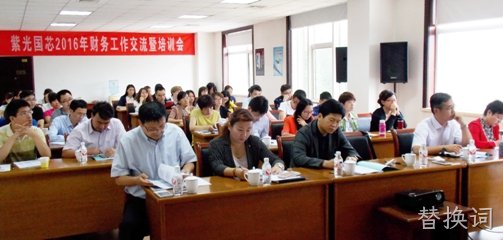 201662131046103.jpg