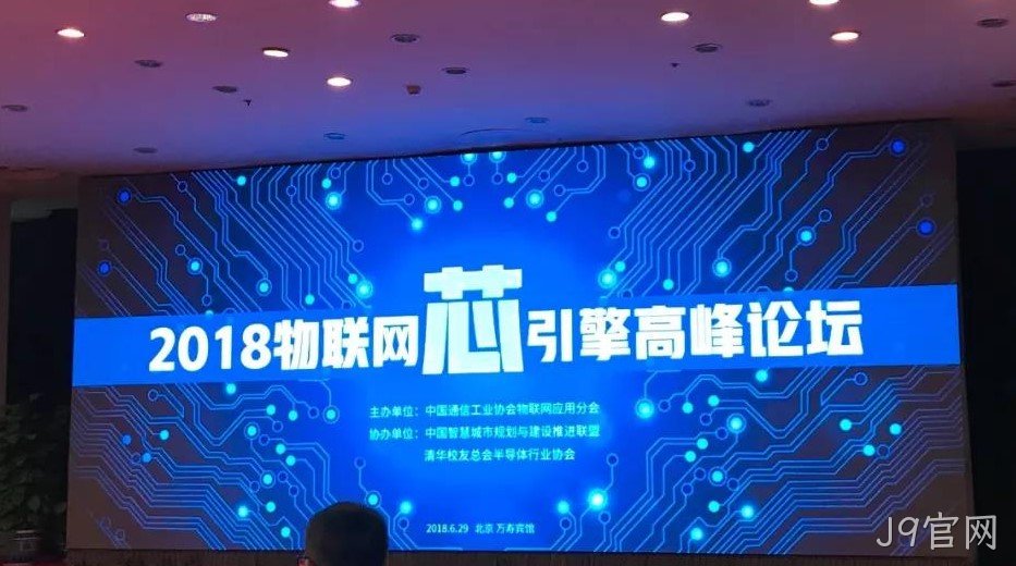 微信图片_2018.jpg