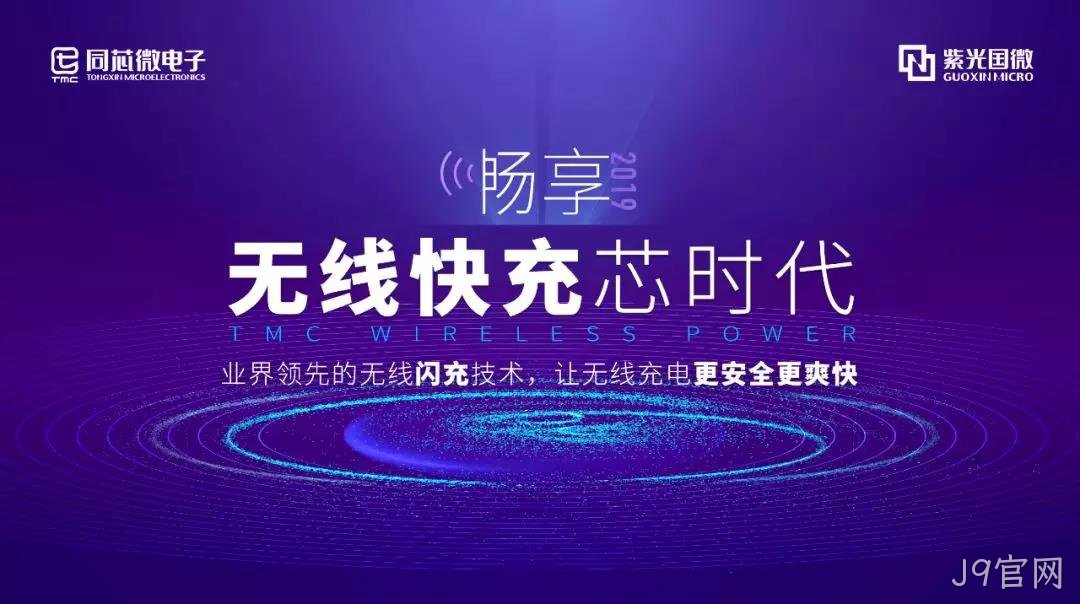 微信图片_20190530095616.jpg