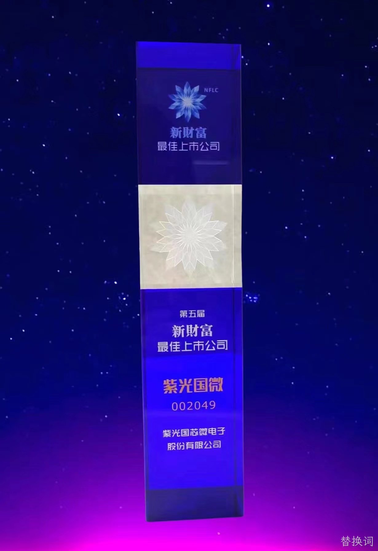 微信图片_20230530092435.jpg